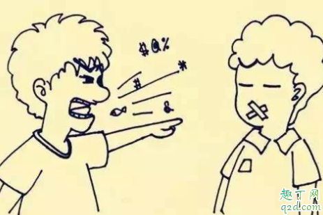 吵架后总感觉没发挥好怎么办 为什么每次吵完架觉得自己没发挥好