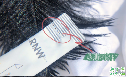 RNW睡眠面膜怎么样 RNW睡眠面膜使用测评