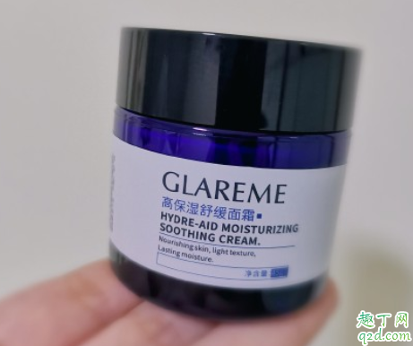 格莱蜜高保湿面霜怎么样 格莱蜜高保湿面霜干皮能用吗