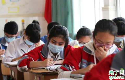 学生开学后上课要戴口罩吗 学生开学后没有口罩怎么办