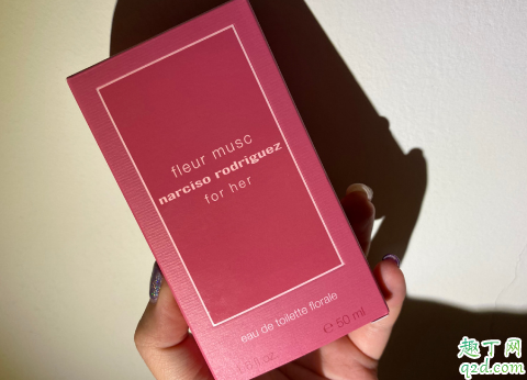 Narciso Rodriguez新品香水磨砂for her多少钱 纳西素for her香水磨砂瓶好闻吗