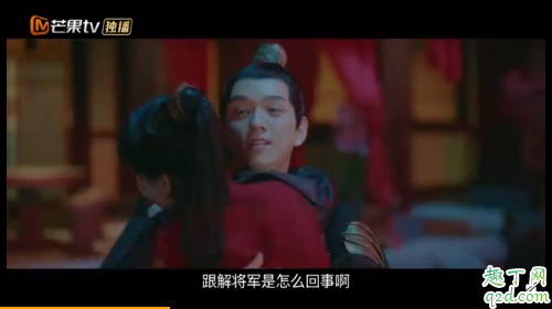网剧手可摘星辰是小说改编的吗-手可摘星辰小说深宫丑女好看吗