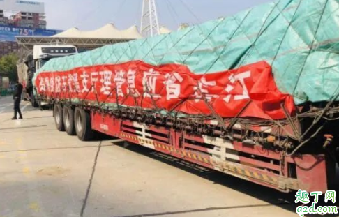黄石什么时候解封 2020湖北黄石解封最新消息
