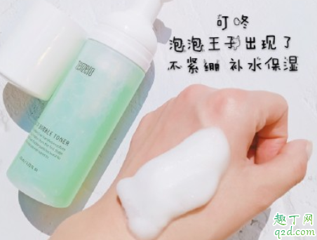 千百兰积雪草泡泡爽肤水好用吗 千百兰积雪草泡泡爽肤水使用方法