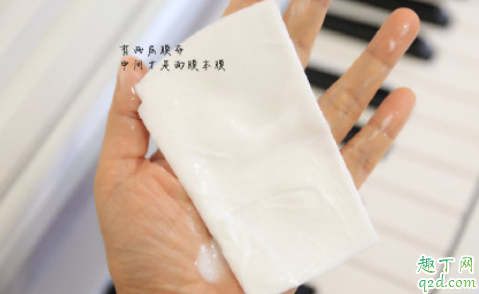 美即奶皮面膜怎么样 美即奶皮面膜使用测评