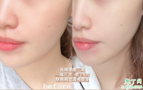 美即奶皮面膜怎么样 美即奶皮面膜使用测评