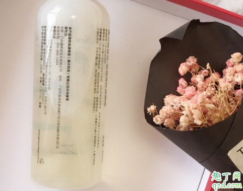 格兰玛弗兰卸妆油是矿物油吗 格兰玛弗兰卸妆油适合什么肤质