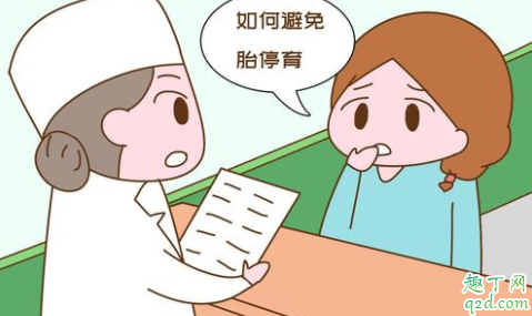 为什么胎停什么反应都没有啊 胎停是不是没有早孕反应了