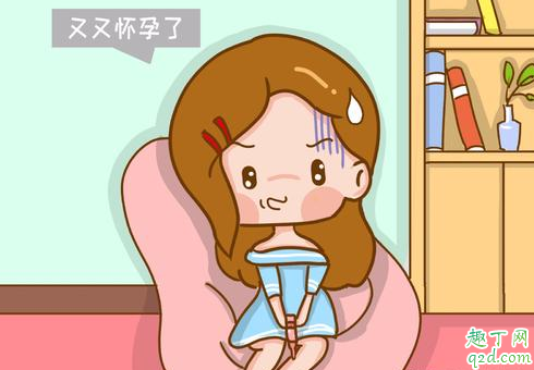 有的人为什么是易孕体质 易孕体质一碰就怀孕吗