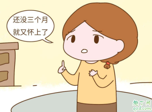 有的人为什么是易孕体质 易孕体质一碰就怀孕吗