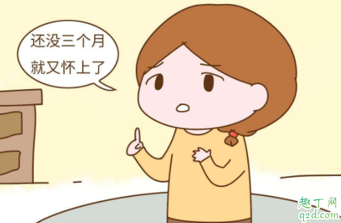 有的人为什么是易孕体质 易孕体质一碰就怀孕吗