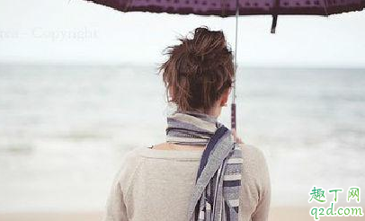 女生该不该去问前任的对象 女生问前任的对象是好是坏