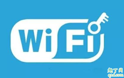 为什么万能钥匙解不开wifi密码 万能钥匙解不开wifi密码怎么办