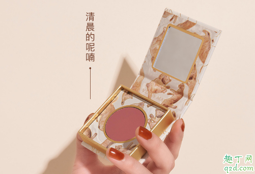 Venus Marble猫系列多巴胺腮红色号选择 VM猫系列多巴胺腮红手臂试色图