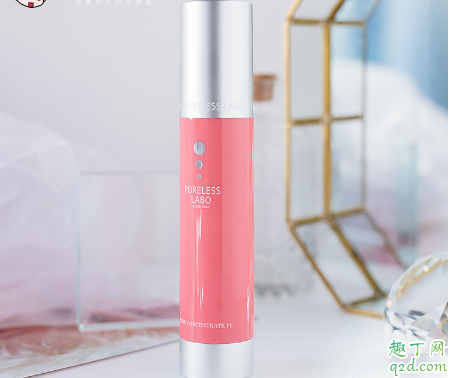 柯莱诗美容液好用吗 柯莱诗美容液使用测评