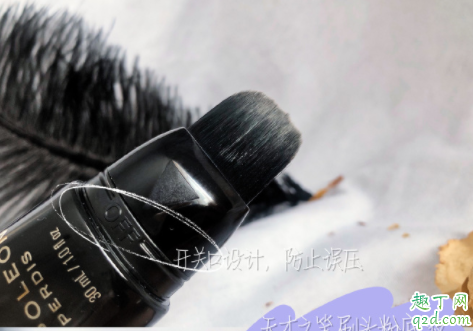 天才之笔刷头粉底液好用吗 天才之笔刷头粉底液使用测评