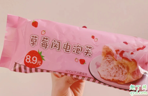 罗森草莓闪电泡芙多少钱一个 罗森草莓闪电泡芙好吃吗味道怎么样