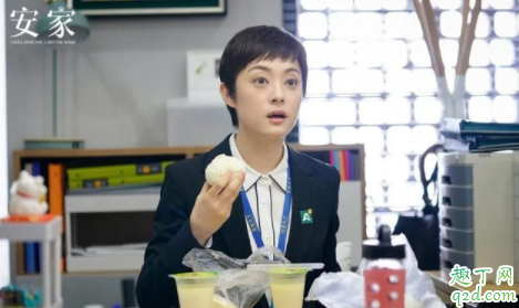 完美关系和安家哪个好看 完美关系和安家是一个导演吗