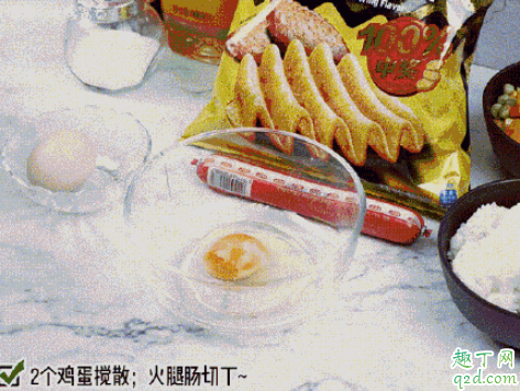 网红薯片炒饭怎么做 薯片炒饭做法教程