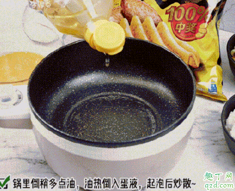 网红薯片炒饭怎么做 薯片炒饭做法教程