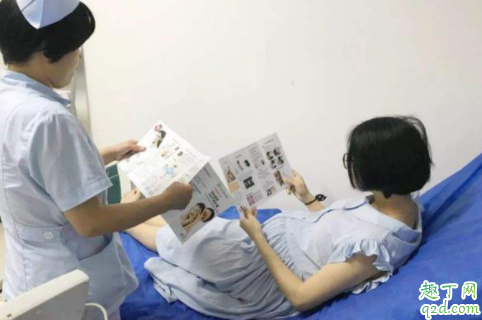 孕晚期一定要左侧睡吗 什么情况不能左侧睡