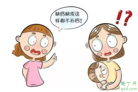 孕妇缺钙对胎儿影响大吗 孕期缺钙会影响胎儿牙齿吗