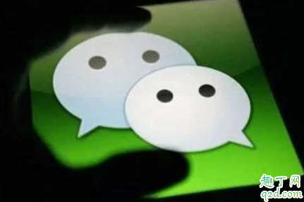 为什么领导在微信群安排工作没人回复 如何要求员工在微信群及时回复信息