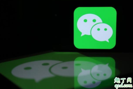 为什么领导在微信群安排工作没人回复 如何要求员工在微信群及时回复信息