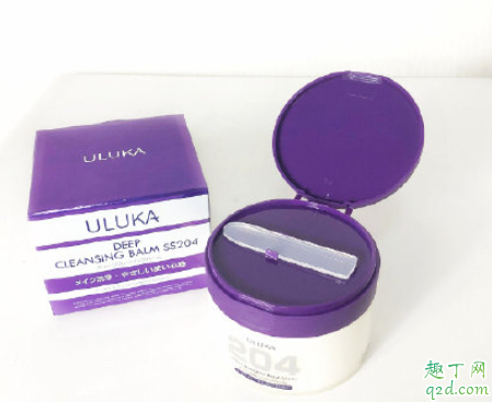 ULUKA紫苏卸妆膏怎么样 ULUKA紫苏卸妆膏使用测评