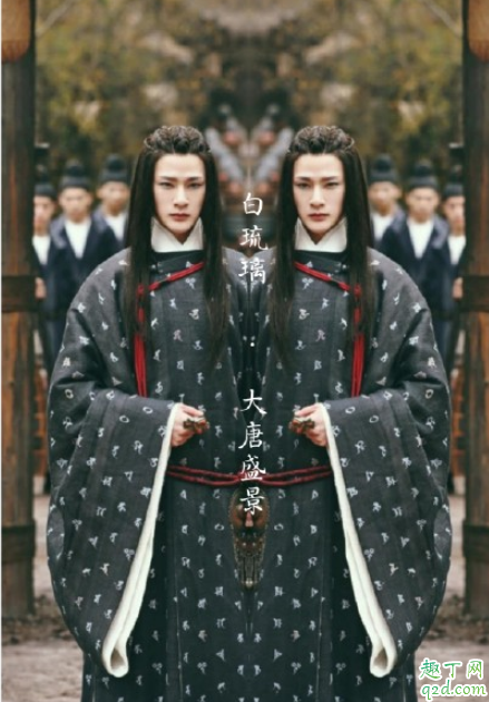 无心法师3白琉璃怎么换人了 无心法师3白琉璃谁扮演的