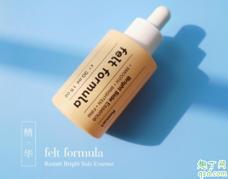 Felt formula初觉修护精华怎么样 Felt formula初觉亮妍修护精华使用测评
