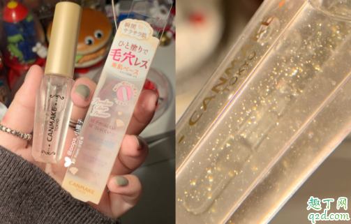 CANMAKE2020新品零毛孔妆前打底好用吗 canmake透明毛孔隐形妆前怎么用