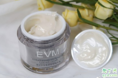 EVM小银罐全能面霜怎么样 EVM小银罐全能面霜使用测评