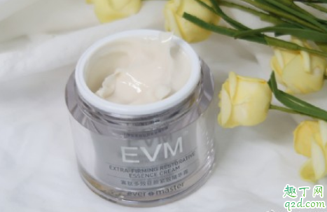 EVM小银罐全能面霜怎么样 EVM小银罐全能面霜使用测评