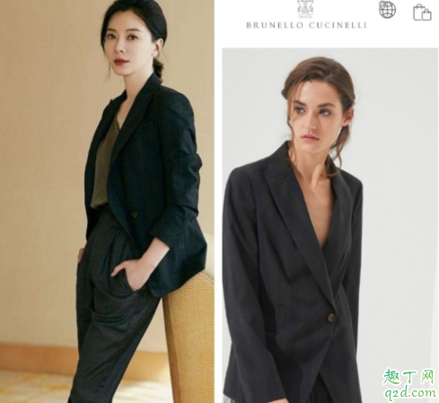 陈数完美关系西装什么牌子 完美关系斯黛拉西装同款价格