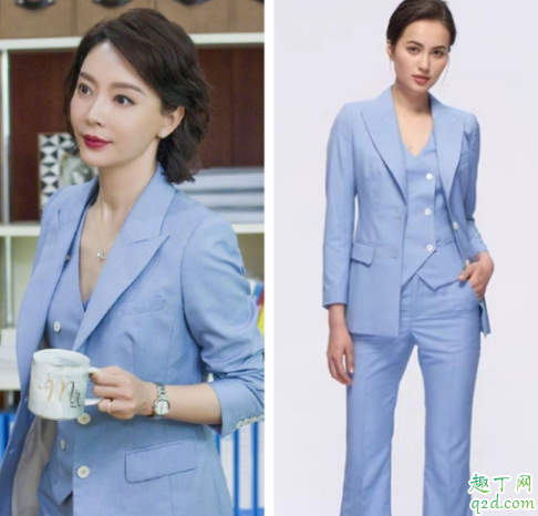 陈数完美关系西装什么牌子 完美关系斯黛拉西装同款价格