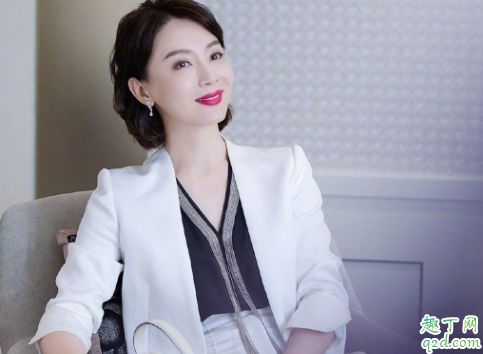 陈数完美关系西装什么牌子 完美关系斯黛拉西装同款价格