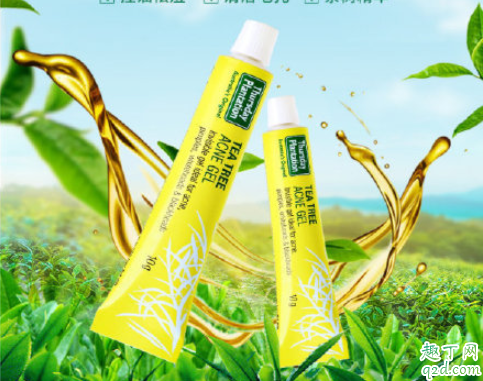 星期四农庄茶树祛痘凝胶怎么样 星期四农庄茶树祛痘凝胶使用测评