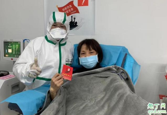 新冠肺炎捐献血浆有什么要求 新冠肺炎康复后多久可以捐血浆