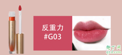 完美日记哑光唇釉936和938哪个好看 完美日记唇釉936和938试色对比