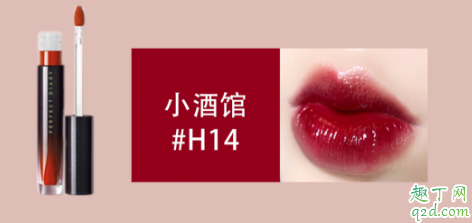 完美日记哑光唇釉936和938哪个好看 完美日记唇釉936和938试色对比