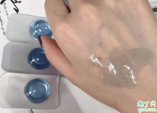 蒂佳婷小蓝丸用完搓泥怎么办 蒂佳婷小蓝丸可以用眼周肌肤吗