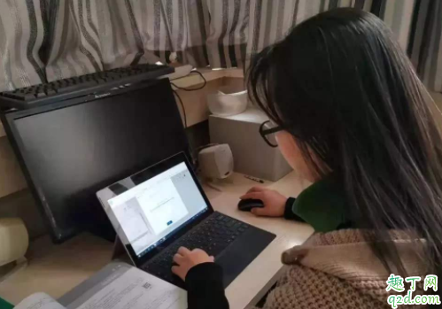 划水式上网课什么意思 上网课想划水怎么办