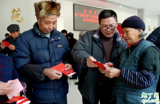 疫情期间可以办理退休手续吗 疫情期间不能办退休怎么办