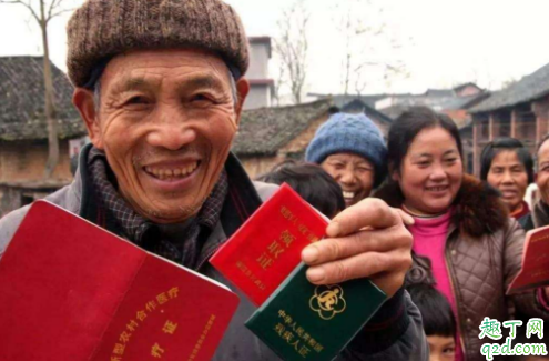 疫情期间退休工资正常发放吗 疫情期间退休人员工资怎么发放