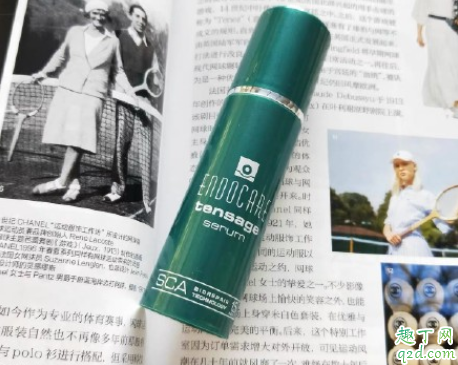 安多可活肌明眸眼霜怎么样 安多可活肌明眸眼霜使用测评