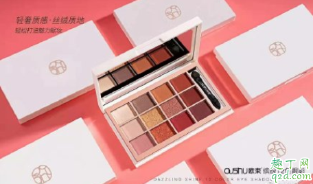 欧束缤纷12色眼影盘怎么样 欧束缤纷12色眼影盘使用测评