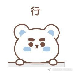 佛系女生的四大特征有哪些 佛系表情包搞笑图片大全