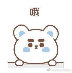佛系女生的四大特征有哪些 佛系表情包搞笑图片大全
