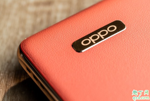 OPPO Find X2 Pro价格多少 oppo find x2 pro值得买吗